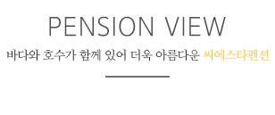 어바웃