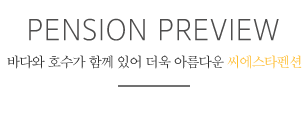 어바웃