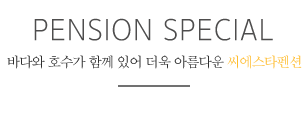 어바웃