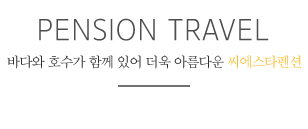 어바웃